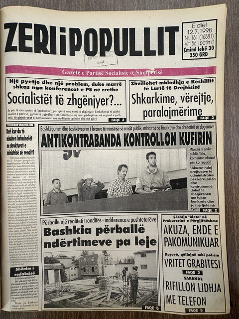 Zëri i Popullit 1998-07-12