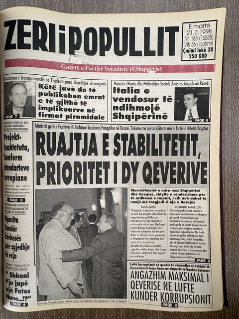 Zëri i Popullit 1998-07-21